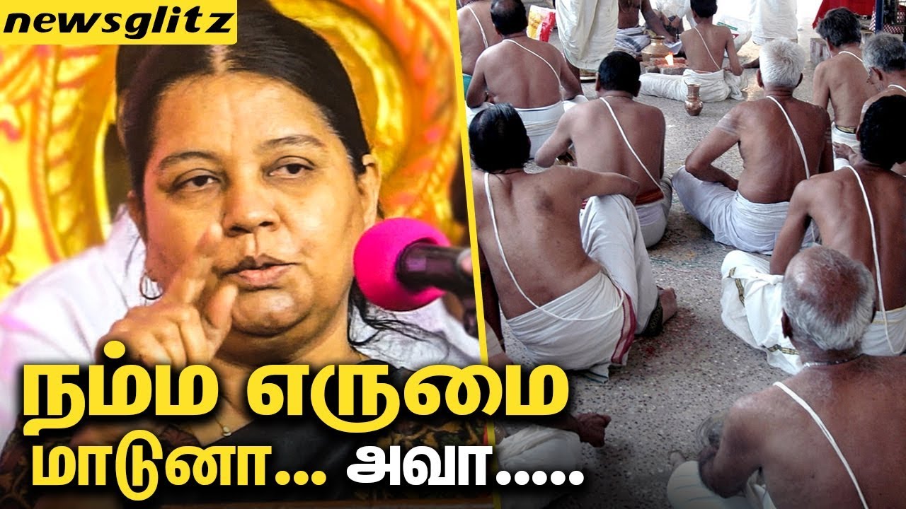 மாட்டை வைத்து பதிலடி : Advocate A. Arulmozhi stunning speech against Hindutuva and BJP