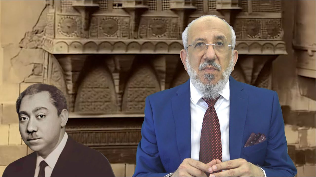 عبدالناصر اختار سيد قطب أستاذا للتفسير فى دار العلوم والمنهج فى ظلال القرآن ـ الغدر والحنجورى
