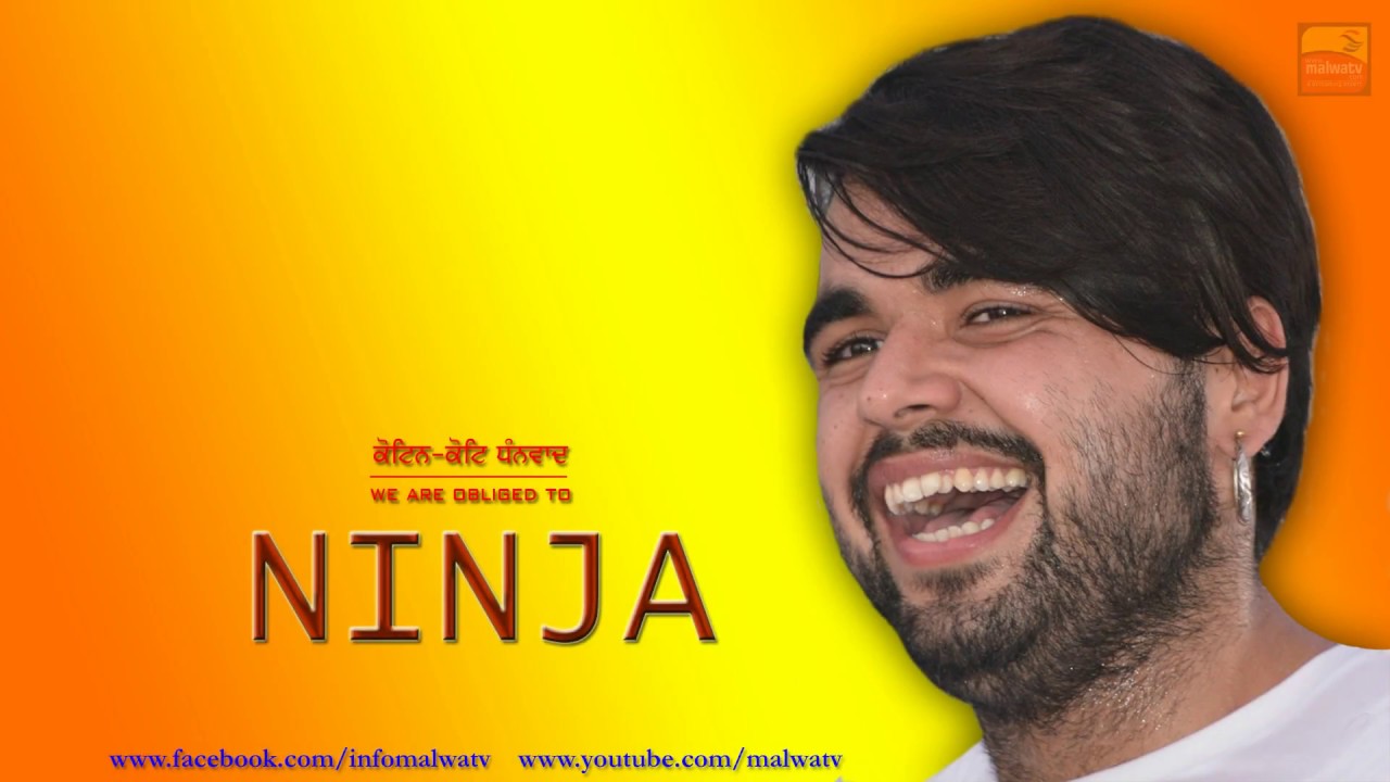 NINJA ● LIVE ● THIS WEEK NEW LIVE ● at DHALIWAL BET (Kapurthala) ● Full HD ●