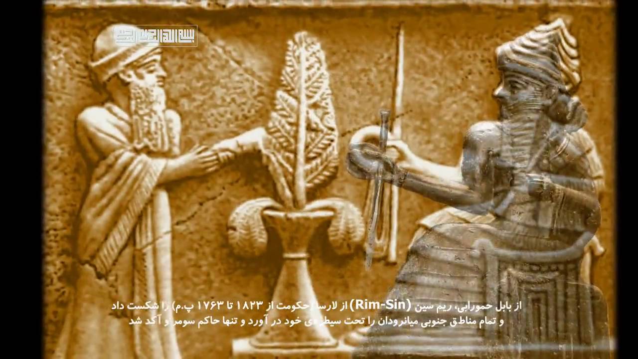 مستند داستان تمدن (4) صالح در میان سومریان HD
