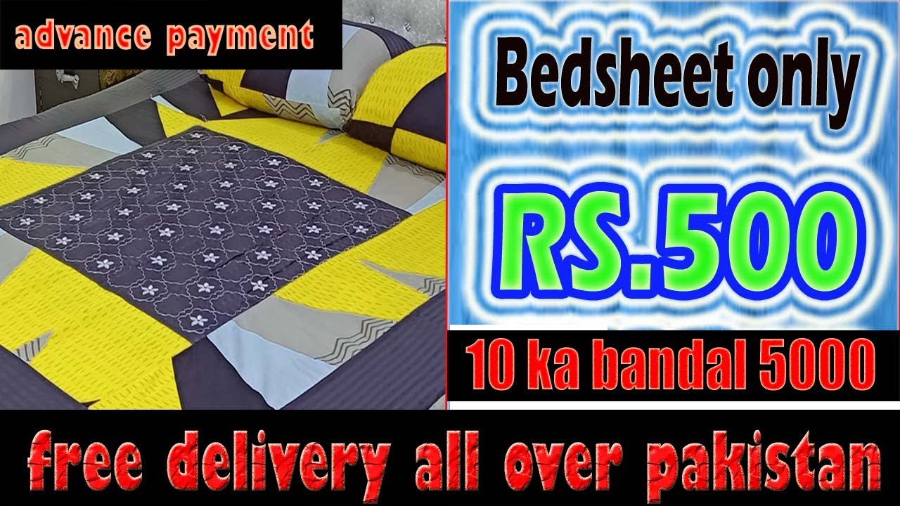 Bed Sheet Wholesale  Factory