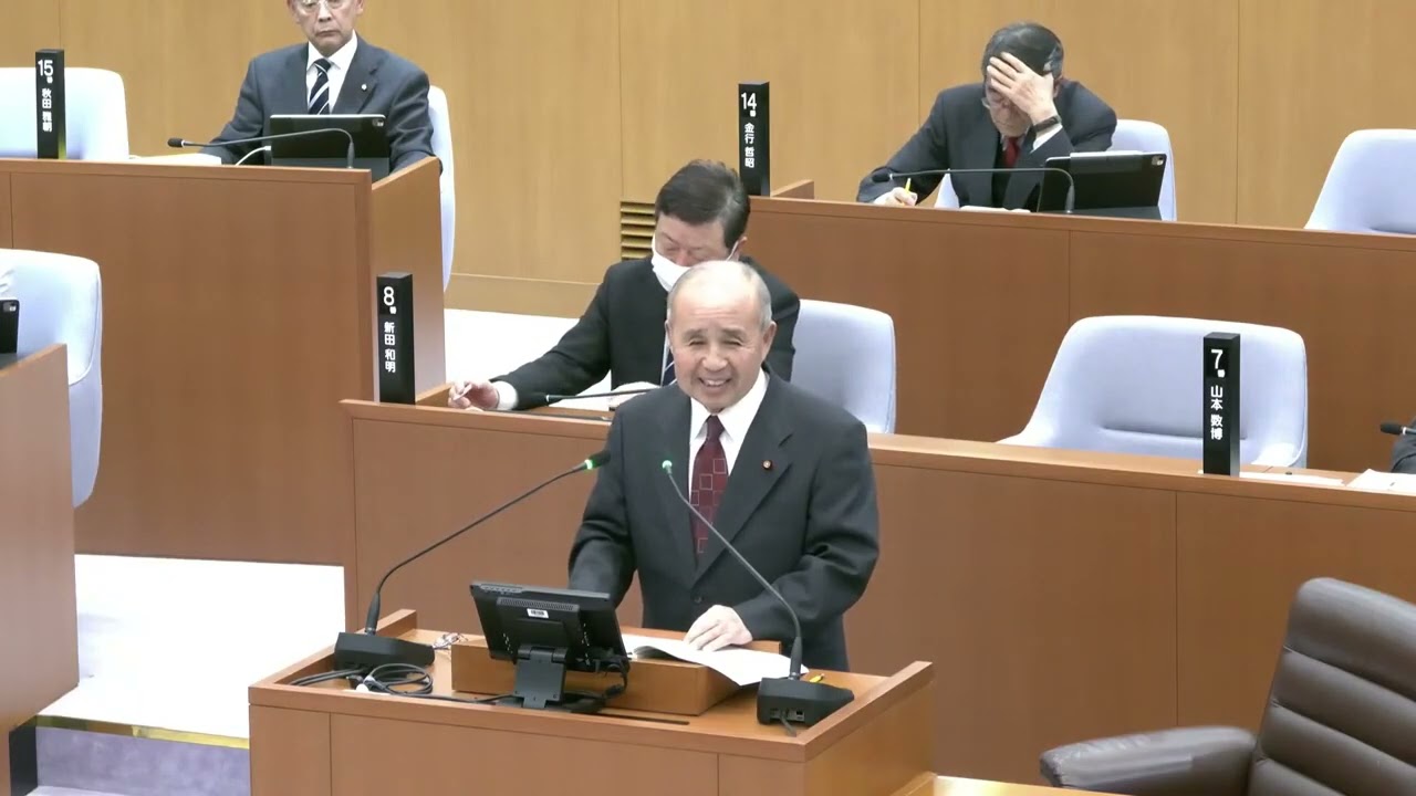 令和8年第1回定例会（3月）定例会 一般質問　宍戸邦夫議員（3月5日）安芸高田市議会