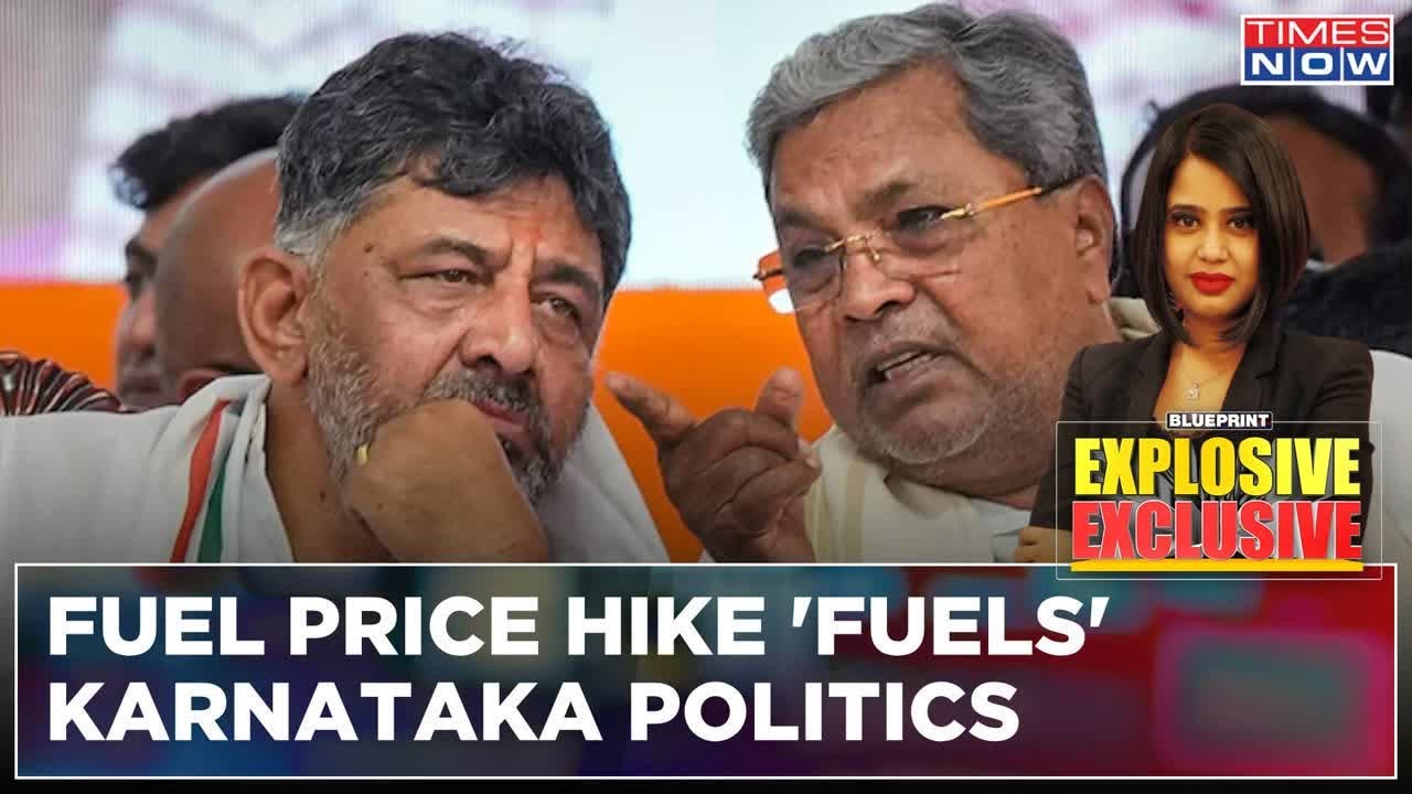 Karnataka Fuel Price Hike: Congress Trying To Achieve Self Goal By Increasing Prices? | Blueprint