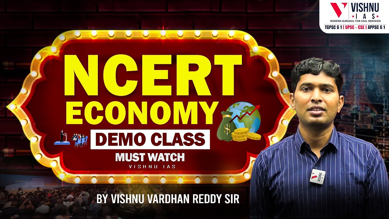 UPSC CSE 2026 NCERT Economy Lecture 1 | Complete Basics | Vishnu IAS Academy