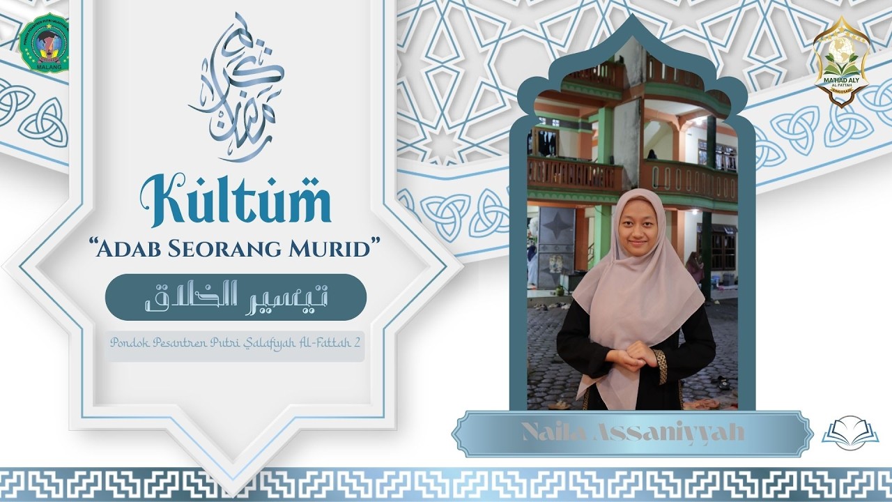 Kultum Ramadhan [3] ll 
