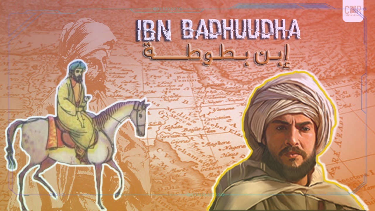 IBN BATUTA |   29 Sano ayuu guriga ka maqnaa | dhul mareenka ugu caansan Taariikhda |