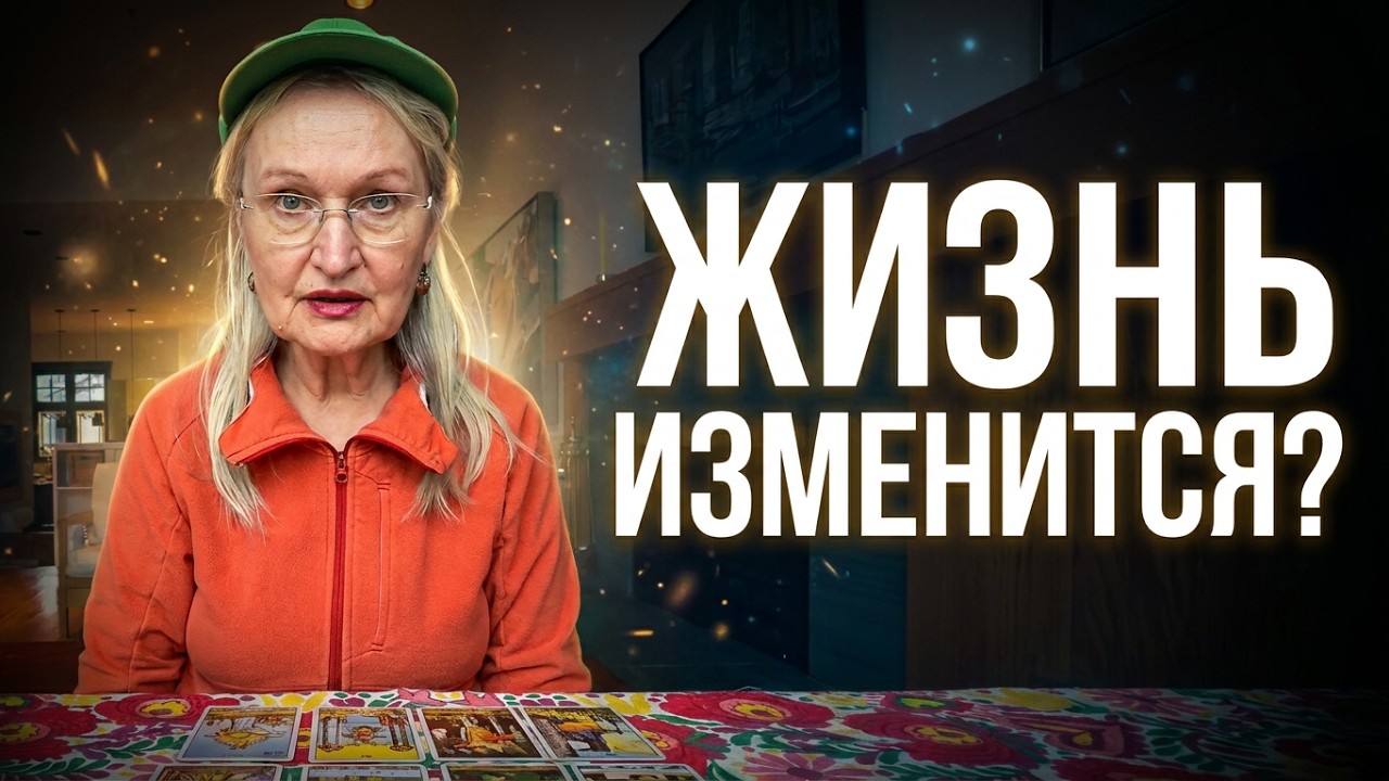 Мы решили уезжать из Канады! Семь лучших стран для жизни? #колена