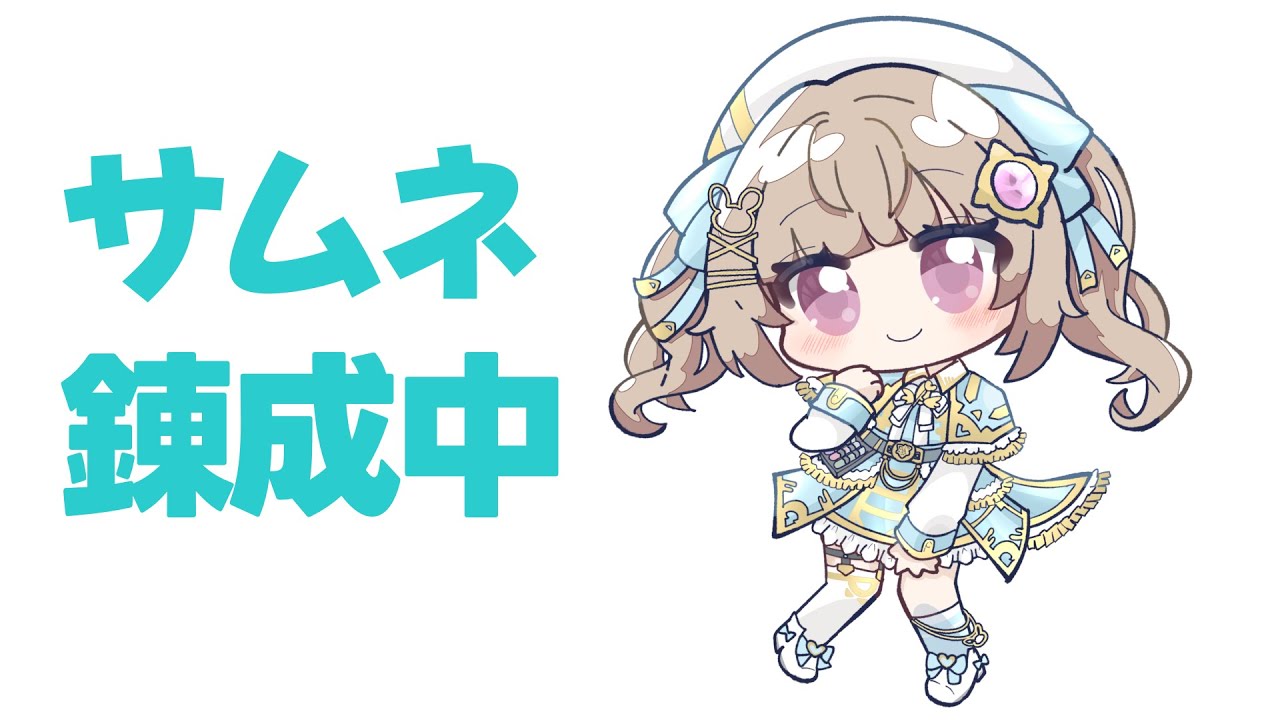 【縦型】ただいま帰宅しました【雑談】 #shorts
