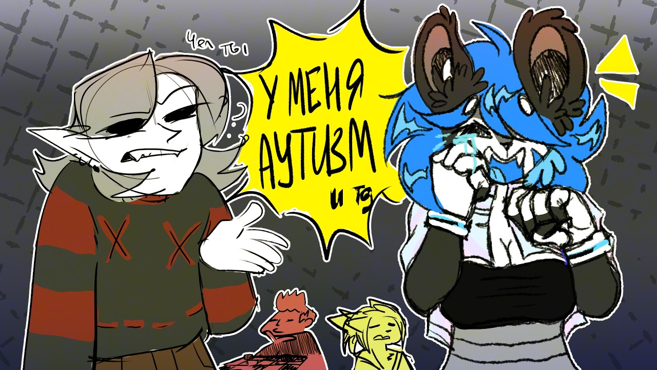 Как быть ультимативной жертвой\ПОЛНАЯ ЗАПИСЬ РАЗГОВОРА С ДЖУНО