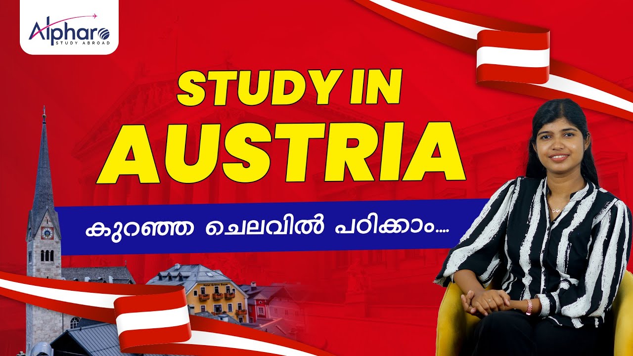 STUDY IN AUSTRIA! 🇦🇹 - Malayalam | Affordable Education |Admission Procedures - All you need to know