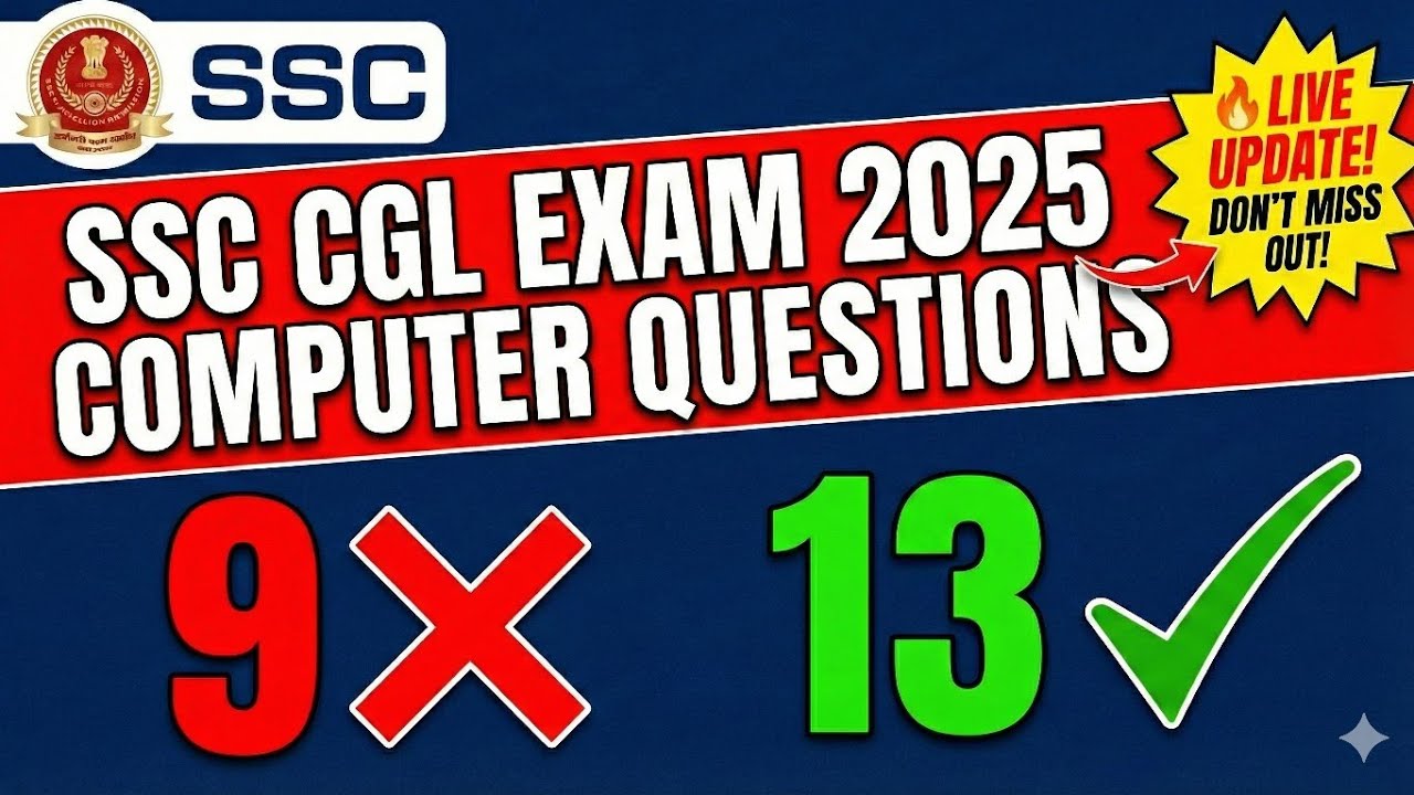 SSC CGL Mains 2025 Computer Wrong/Bonus Questions Full Explanation 🔥 | How to Challenge by @MOCK101 