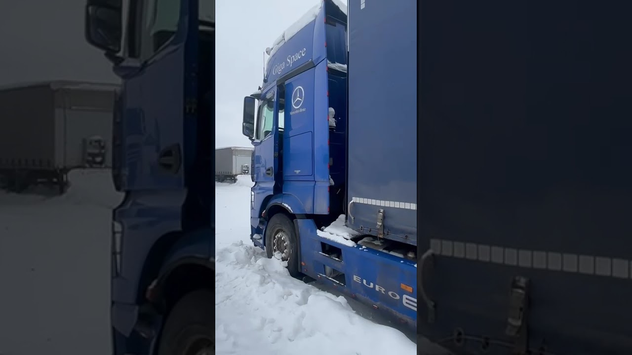 MERCEDES + SCHMITZ продажа