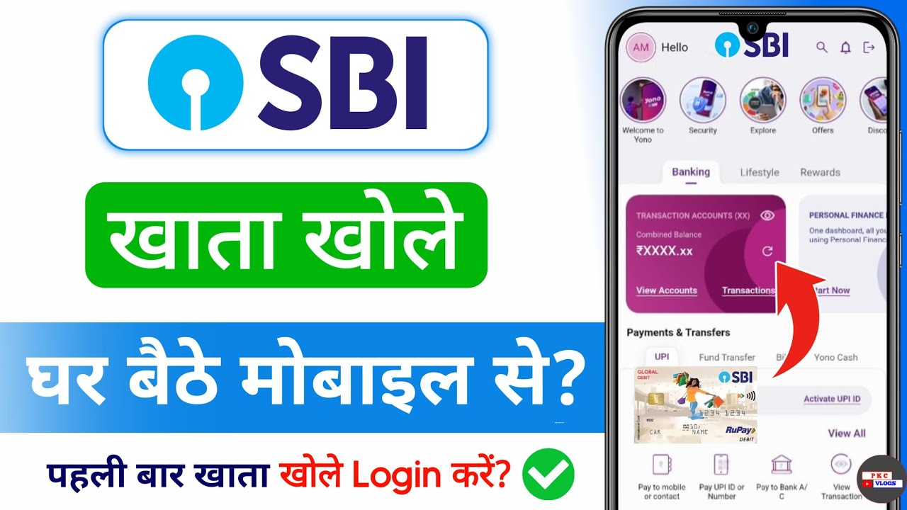 how to open sbi account online - sbi bank online account opening