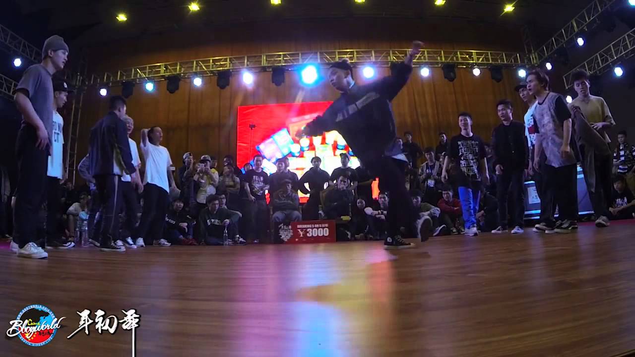 fliperoflavatv  年初舞 Vol.6 Crew Bboy  Battle Final Jokester vs Saviour