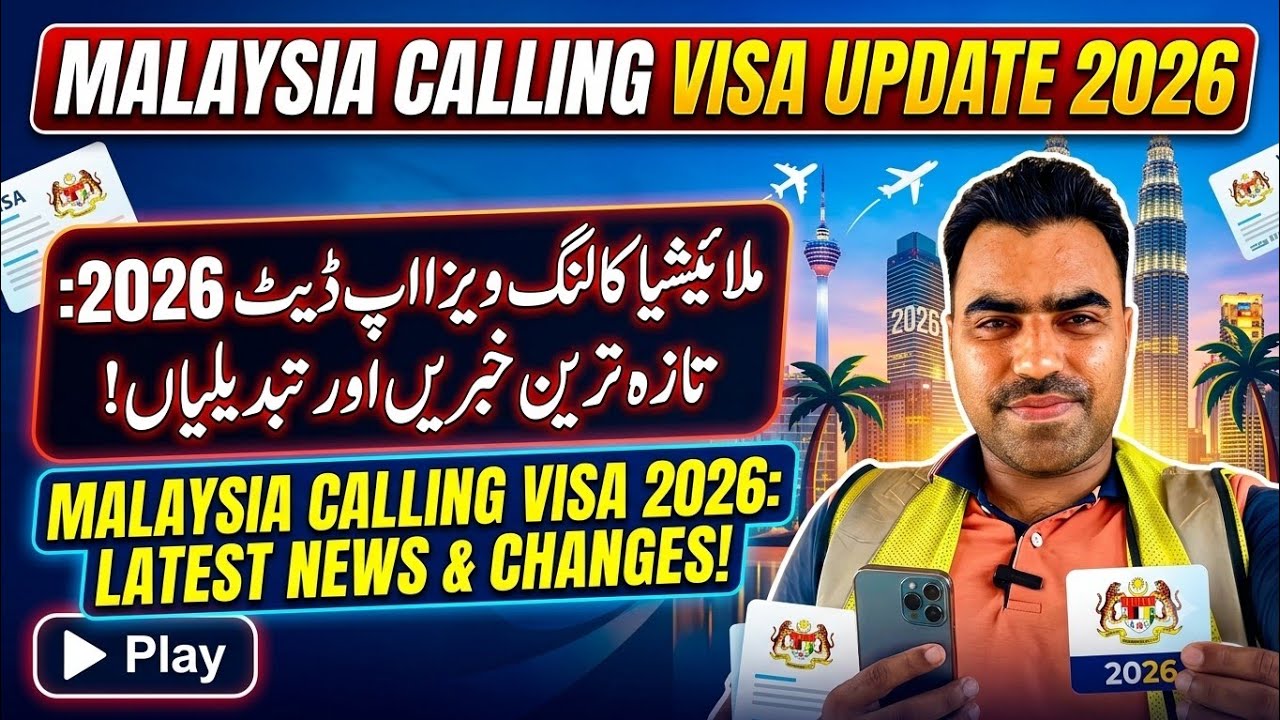 Malaysia calling visa update 2026/ malaysia calling/ calling/ malaysia work permit visa 2026