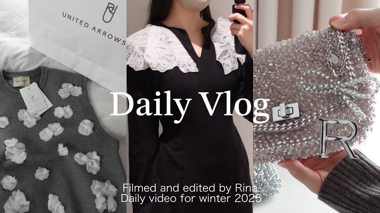 Vlog)社会人の休日💐✨|ZARA,アウトレット購入品(アンテプリマ,ユナイテッドアローズ)|最近のスキンケアとコスメ🪞|モーニングルーティン