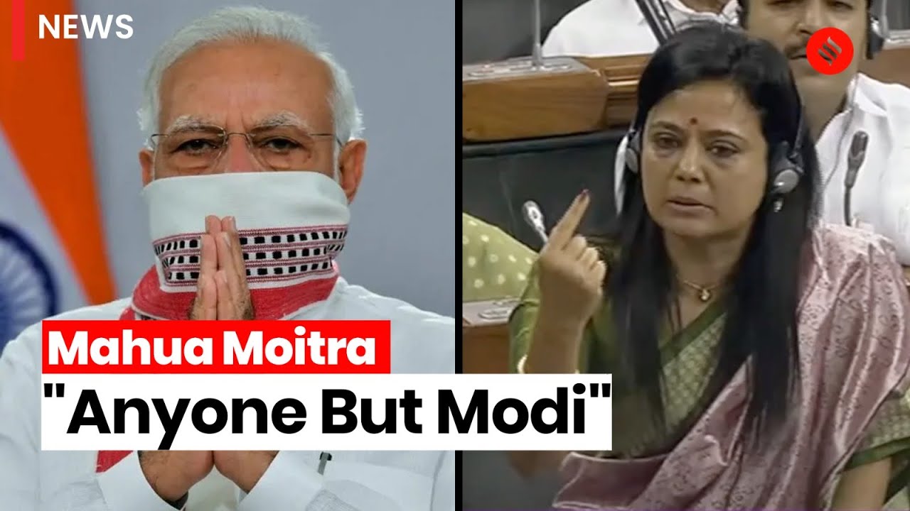 Mahua Moitra Speech: TMC's MP Criticizes Centre's Response To Manipur | Parliament