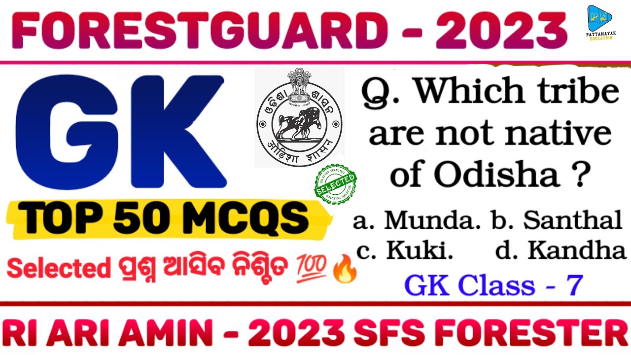 General Knowledge for Forestguard 2023 | GK for RI ARI AMIN SFS 2023 | GK | All Odisha Exam
