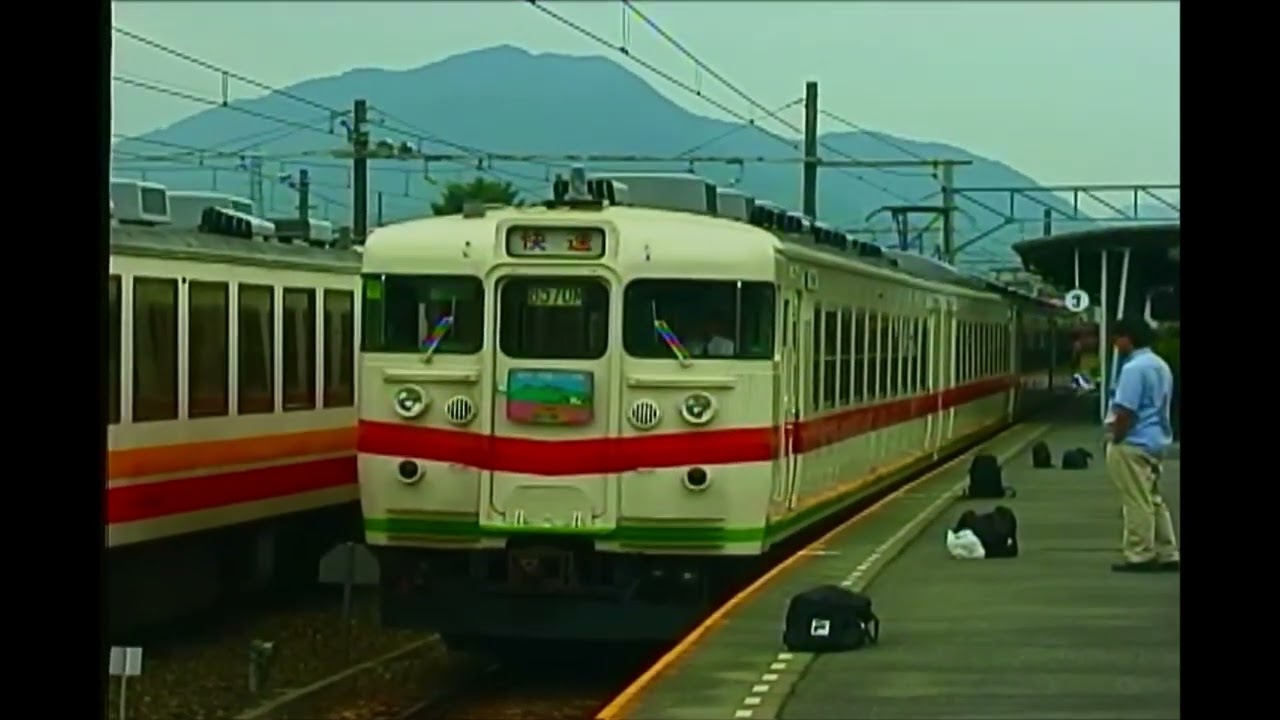 富士急行河口湖駅
