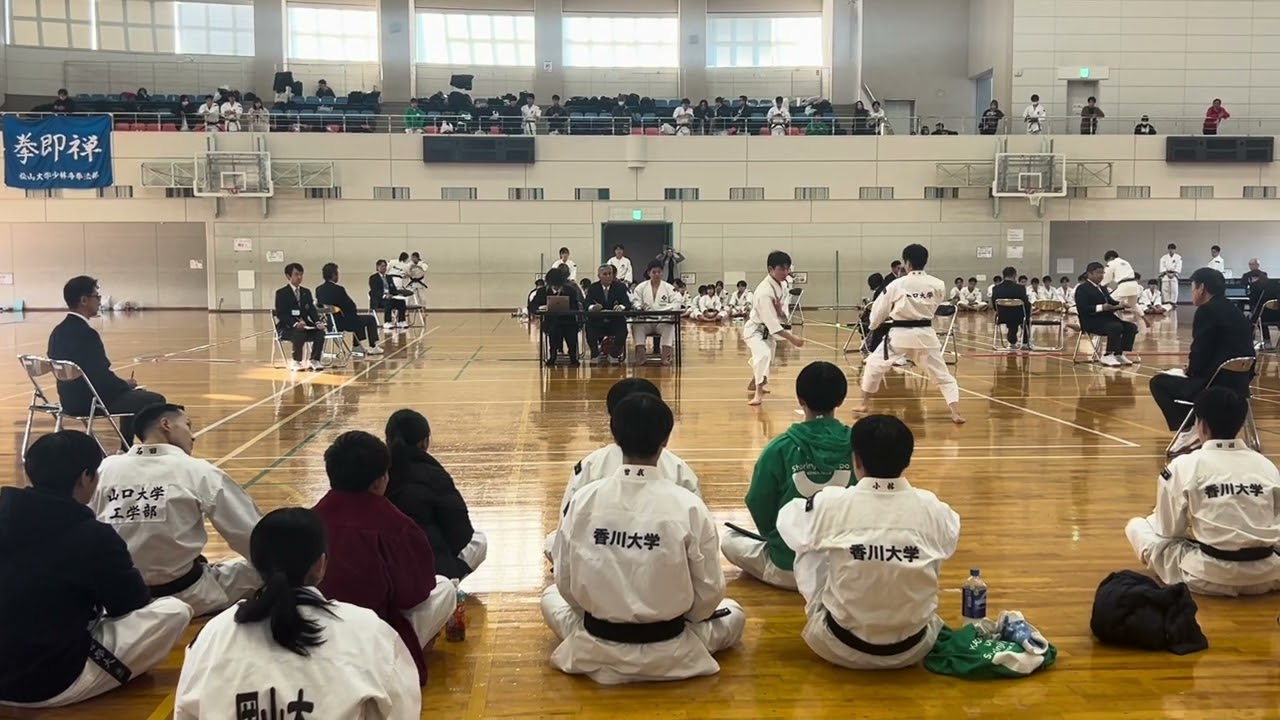 【中四国学生冬季大会2025 】　組演武　男子有段の部　池田・梅迫