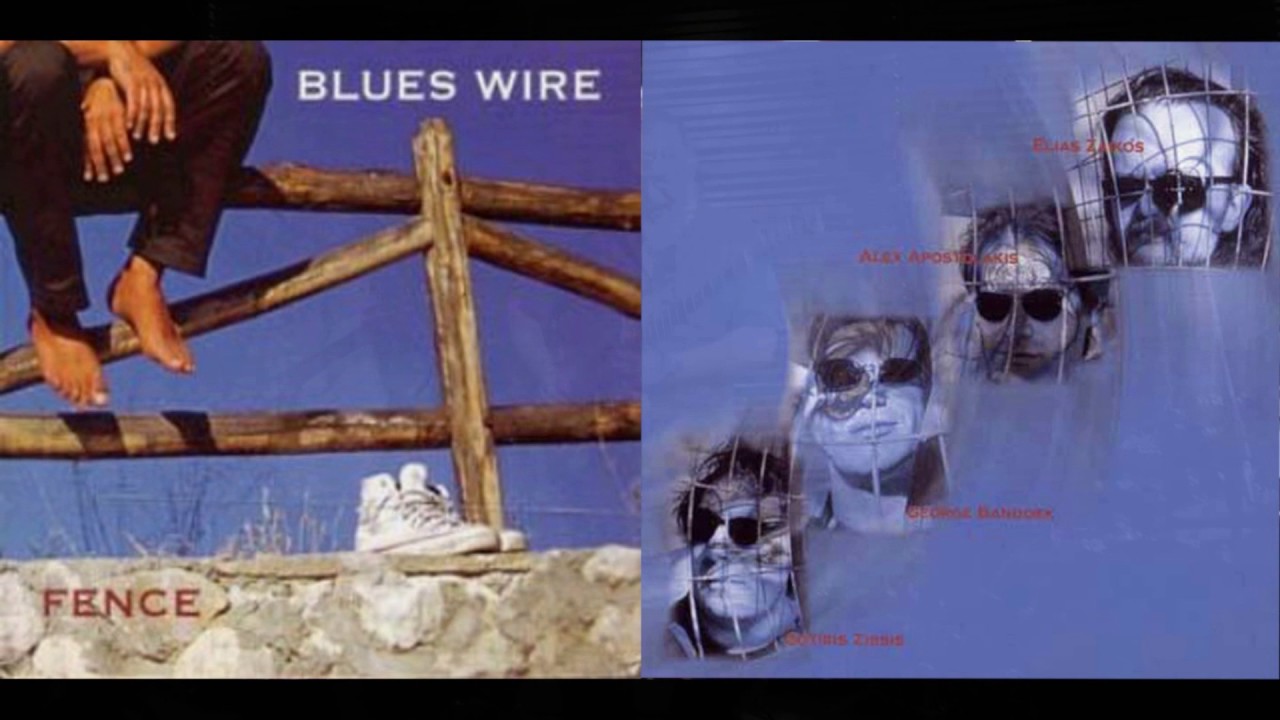 Keep The Blues Alive  - P.Chatzopoulos tribute to Blues Wire