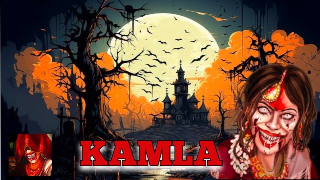Finally Kamla ke Andar Se Bhoot Nikal Diya  (Kamla horror game mobile) INDIAN HORROR GAME !