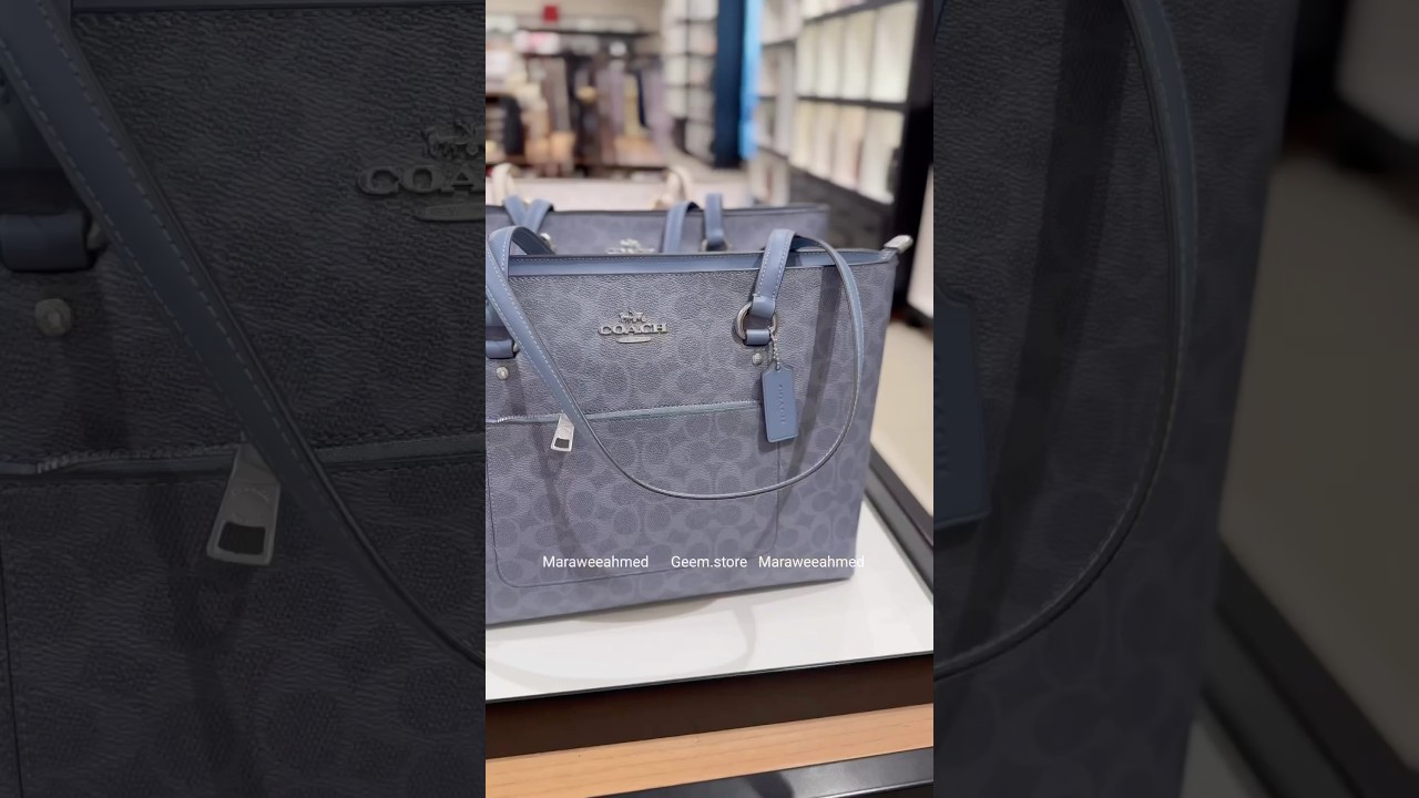 Coach Station Tote Bag In Signature Canvas جديد شنط كوتش تنفع للجامعه والامهات واااو الالوان 🥹🩵
