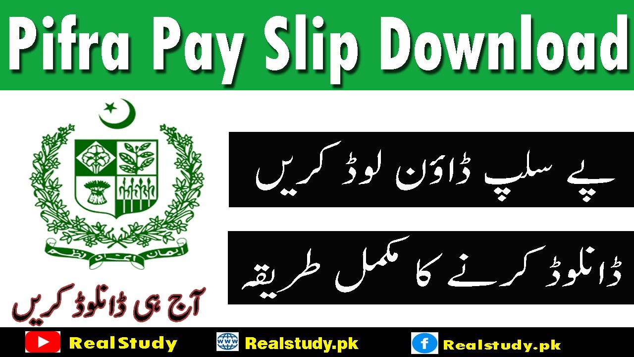 PIFRA Salary Slip April 2022 Download