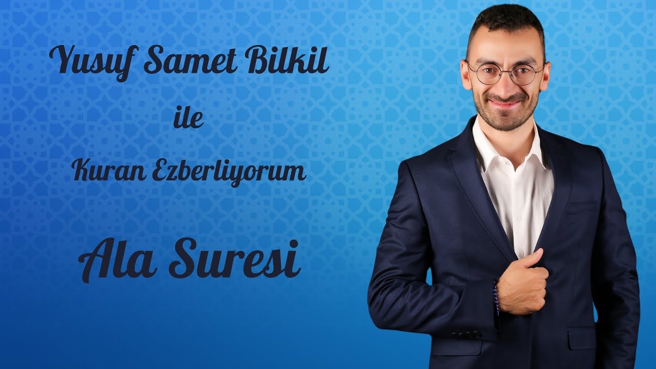 24 - Ala Suresi Ezberi #ders #education #hafiz #ezber