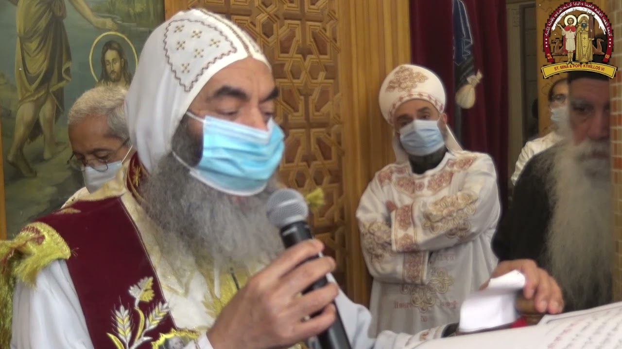 إنجيل قداس يوم السبت من الاسبوع االثالث من الصوم  المقدس من ابينا  الاسقف الانبا   كاراس