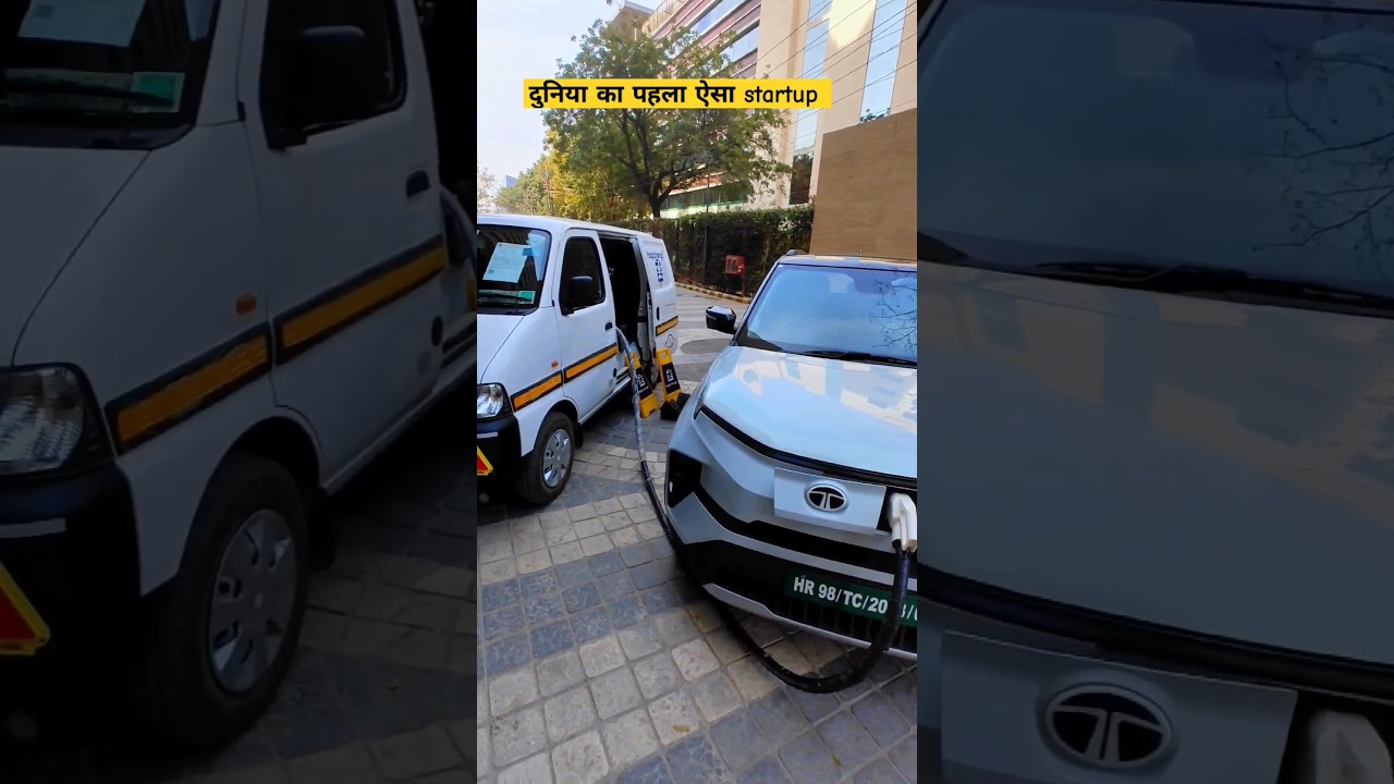 Electric car charging system on road Hopcharge #hopcharge full video  