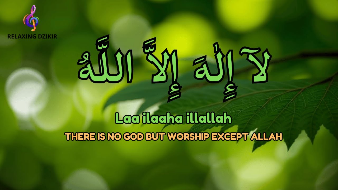 Daily Dzikir LAILAHAILLALLAH Stress Relief Live