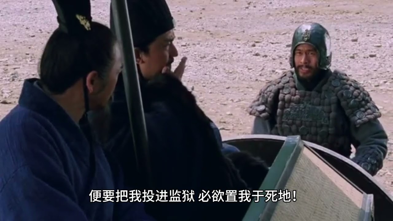 弧度度：亡国奴
