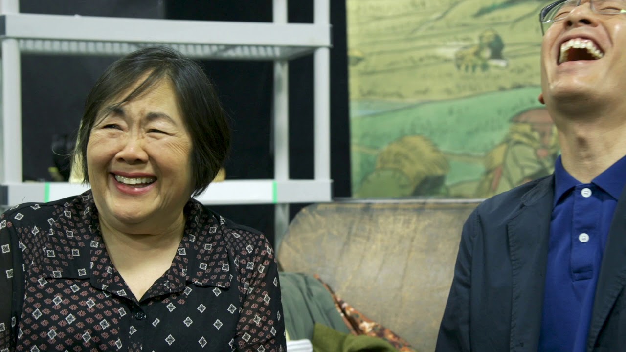 THE LANGUAGE ARCHIVE: Francis Jue & Emily Kuroda