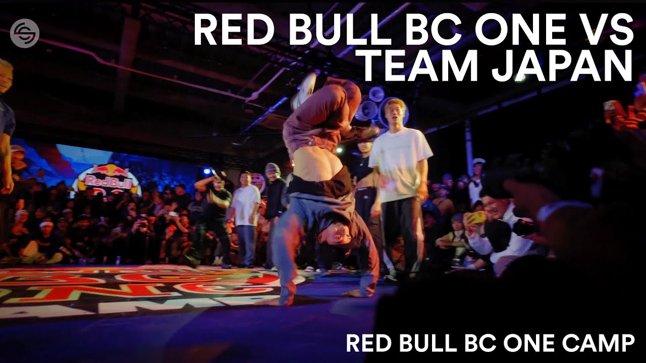 Red Bull BC One Team vs Team Japan | Red Bull BC One Camp | Spin Control