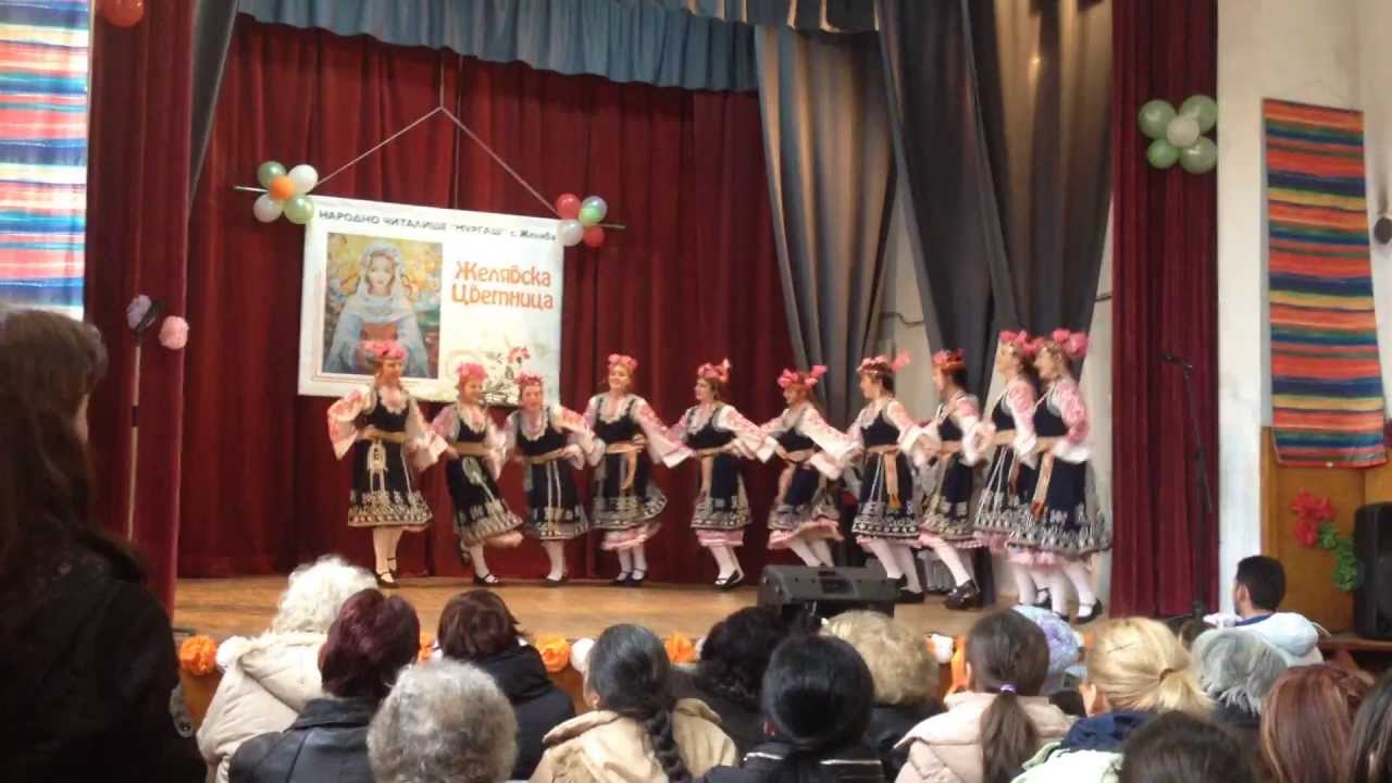 Шопски танц - Ансамбъл при читалище Светлина
