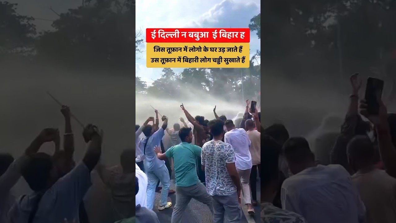 पटना गांधी मैदान 😱 दिल्ली जंतर-मंतर #trending #jantarmantar #patna #shortsfeed #viralreels #new