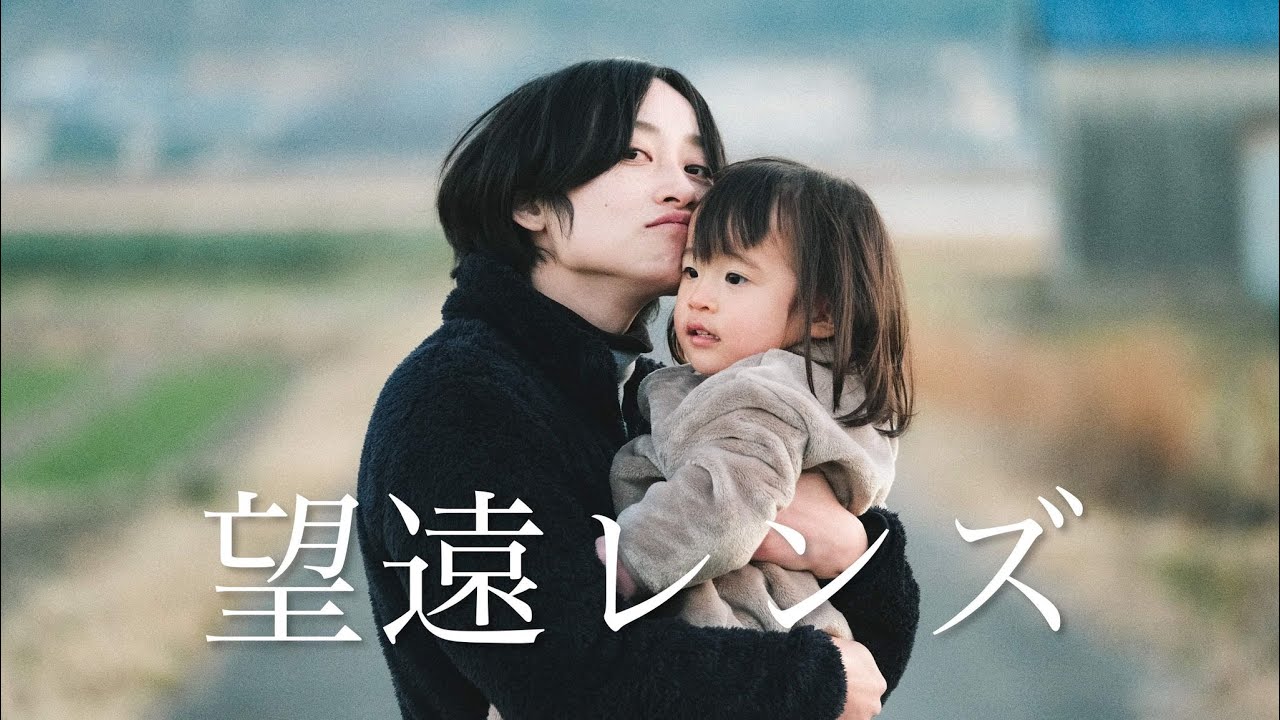 初めてのレンズって難しいけど新しい発見が多いんよね。 XF50-140mmF2.8 R LM OIS WR