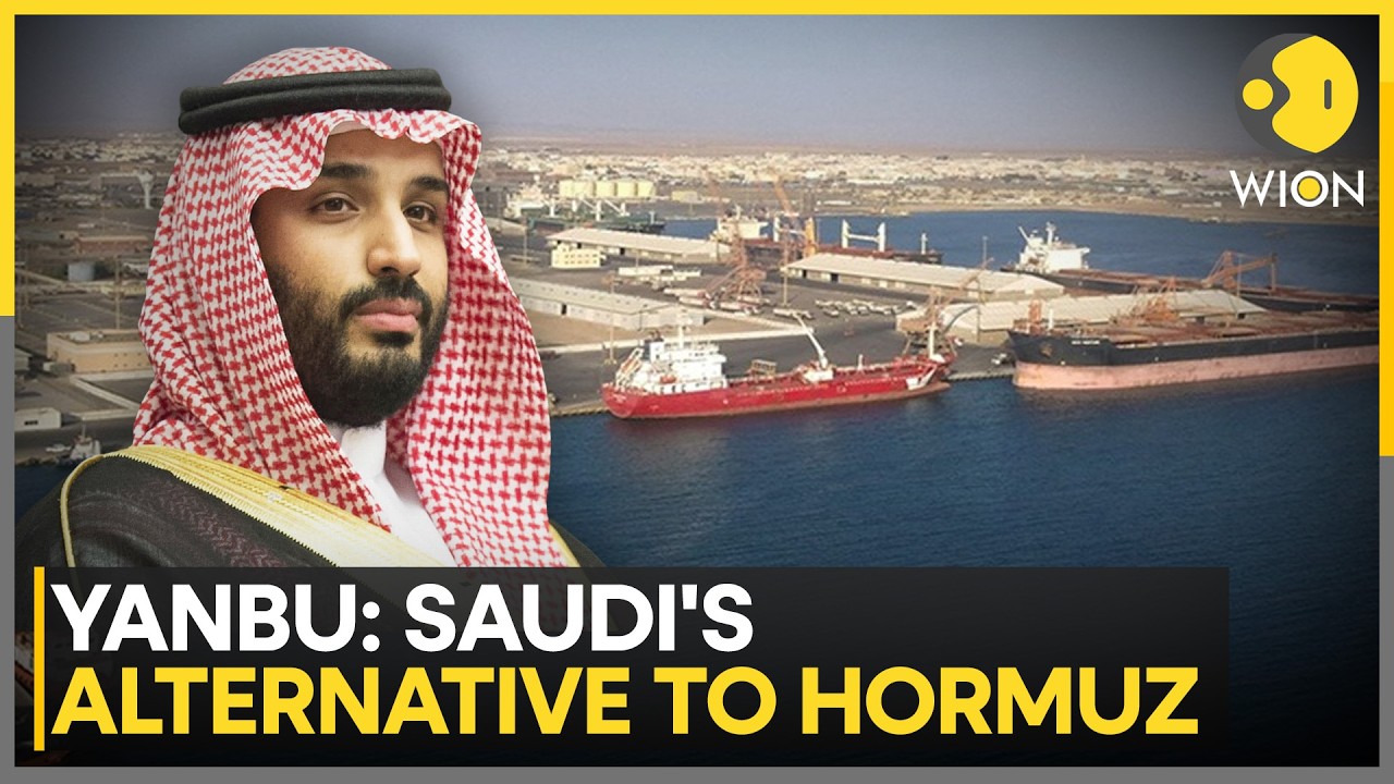 The Yanbu Passage: Hormuz Blocked, Saudi's Inland Pipeline Keeps Oil Flowing | WION