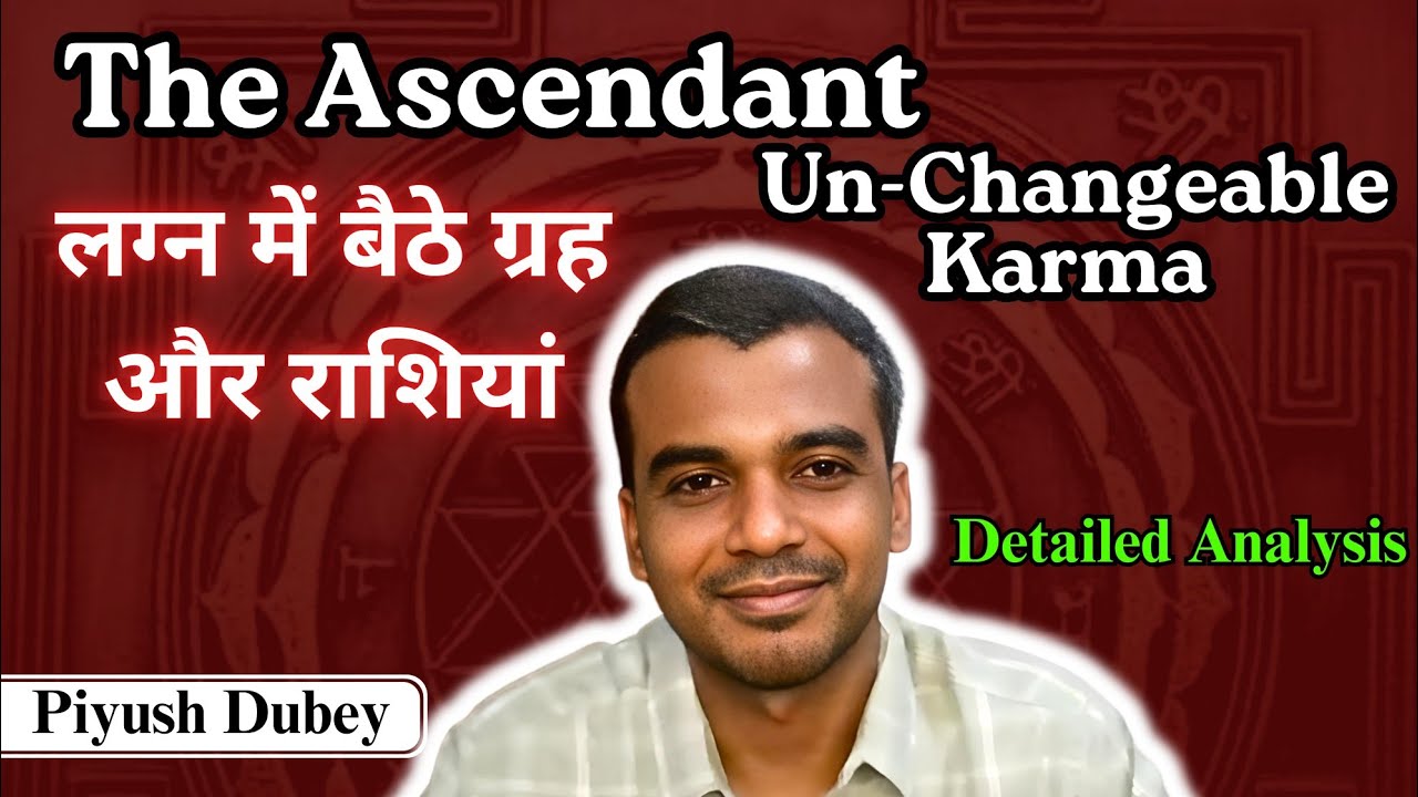 1H- 7H Axis & Your Purpose Of Birth by Dr Piyush Dubey Sir