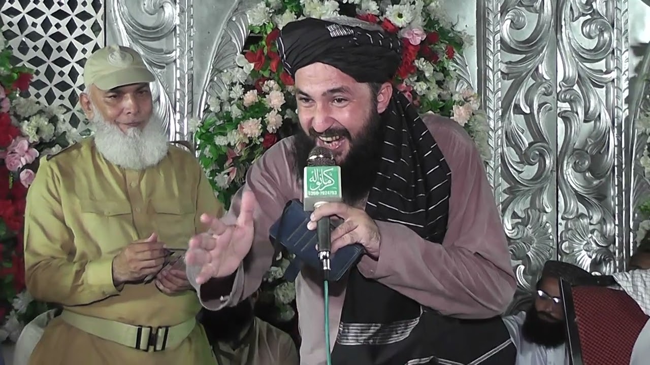 حافظ منیر احمد خان کراچی پارٹ 2 ۔ video ۔ 25 ستمبر 2023