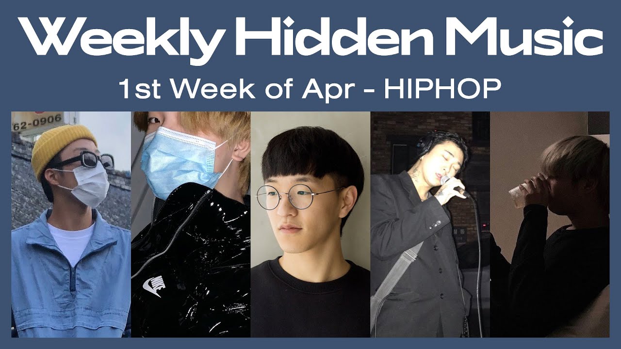 Weekly Hidden Music: 1분 숨은 음악 찾기 | SOAOA, 차우주, Ride, 린린, BeeN