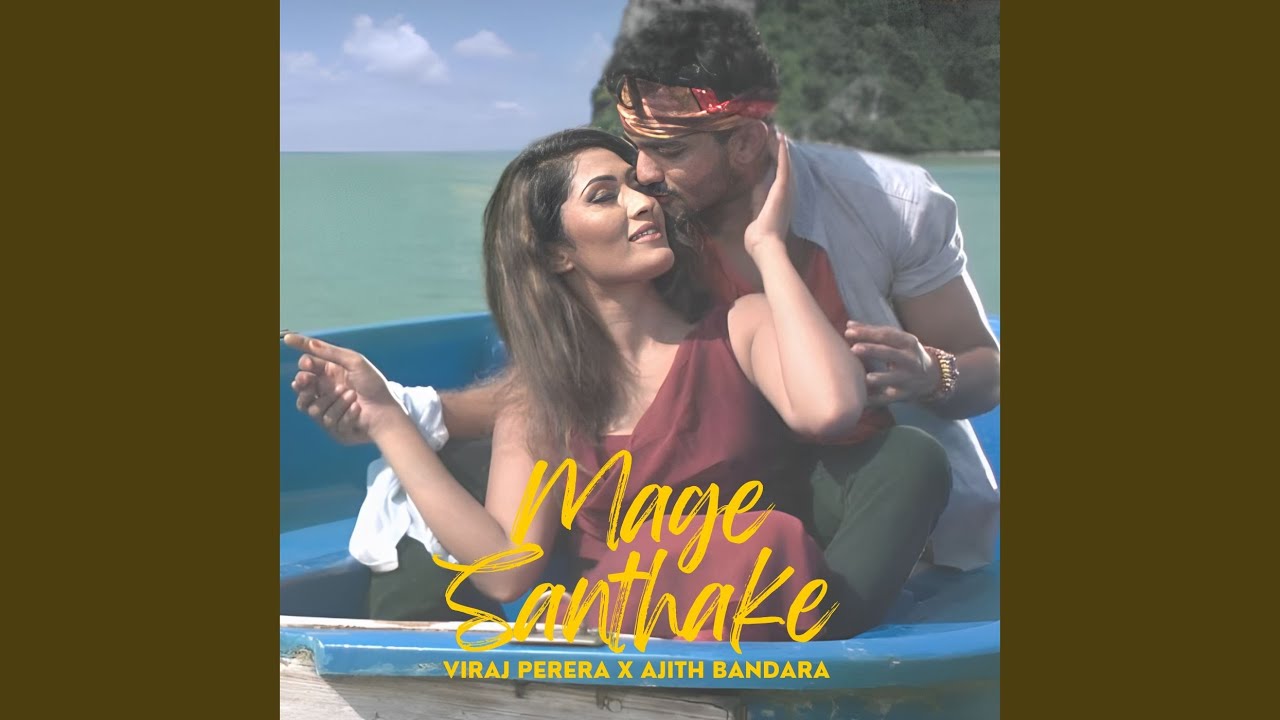 Mage Santhake