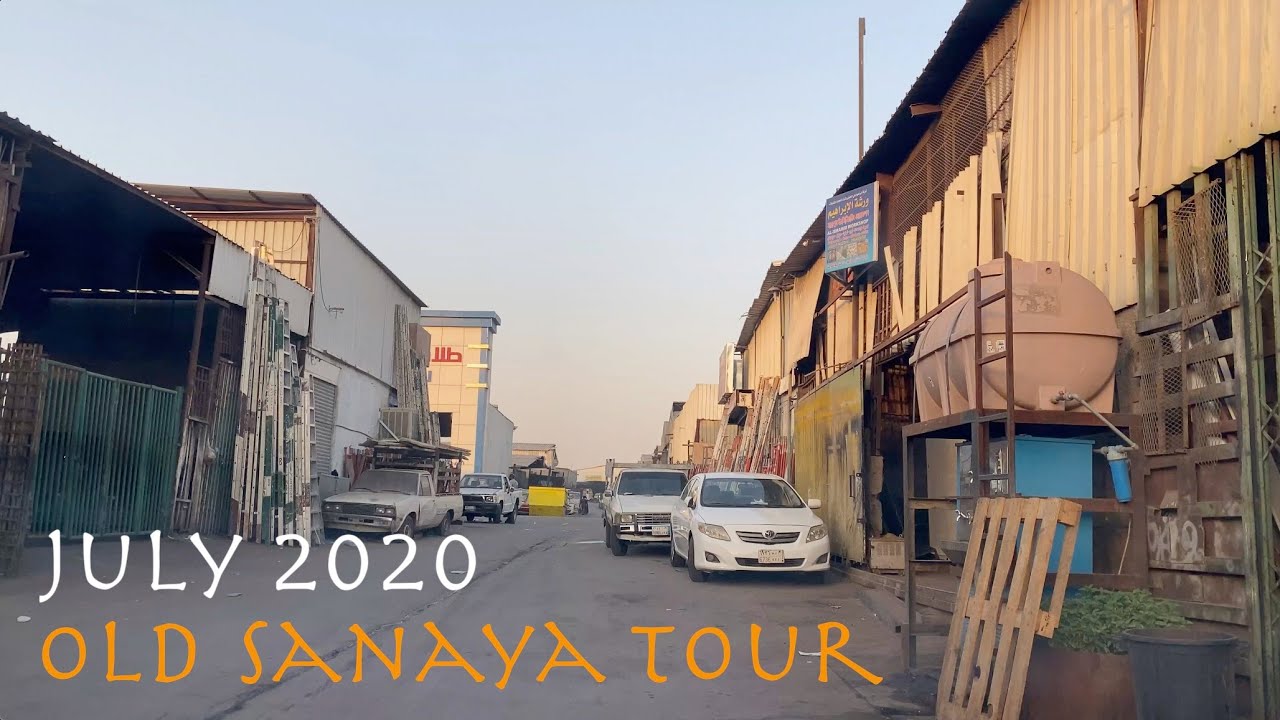 Old Sanaya trip, Riyadh