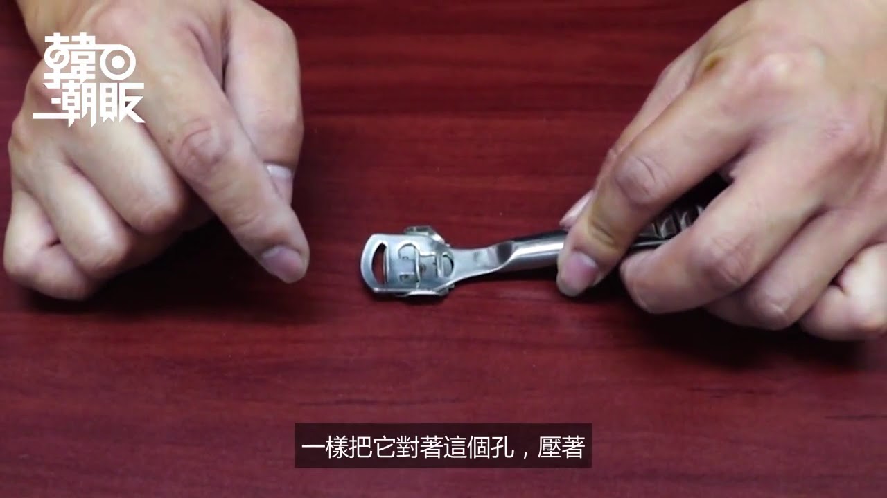 韓日潮販│不鏽鋼刮腳皮刀－去除死皮老繭第一選擇(使用教學)