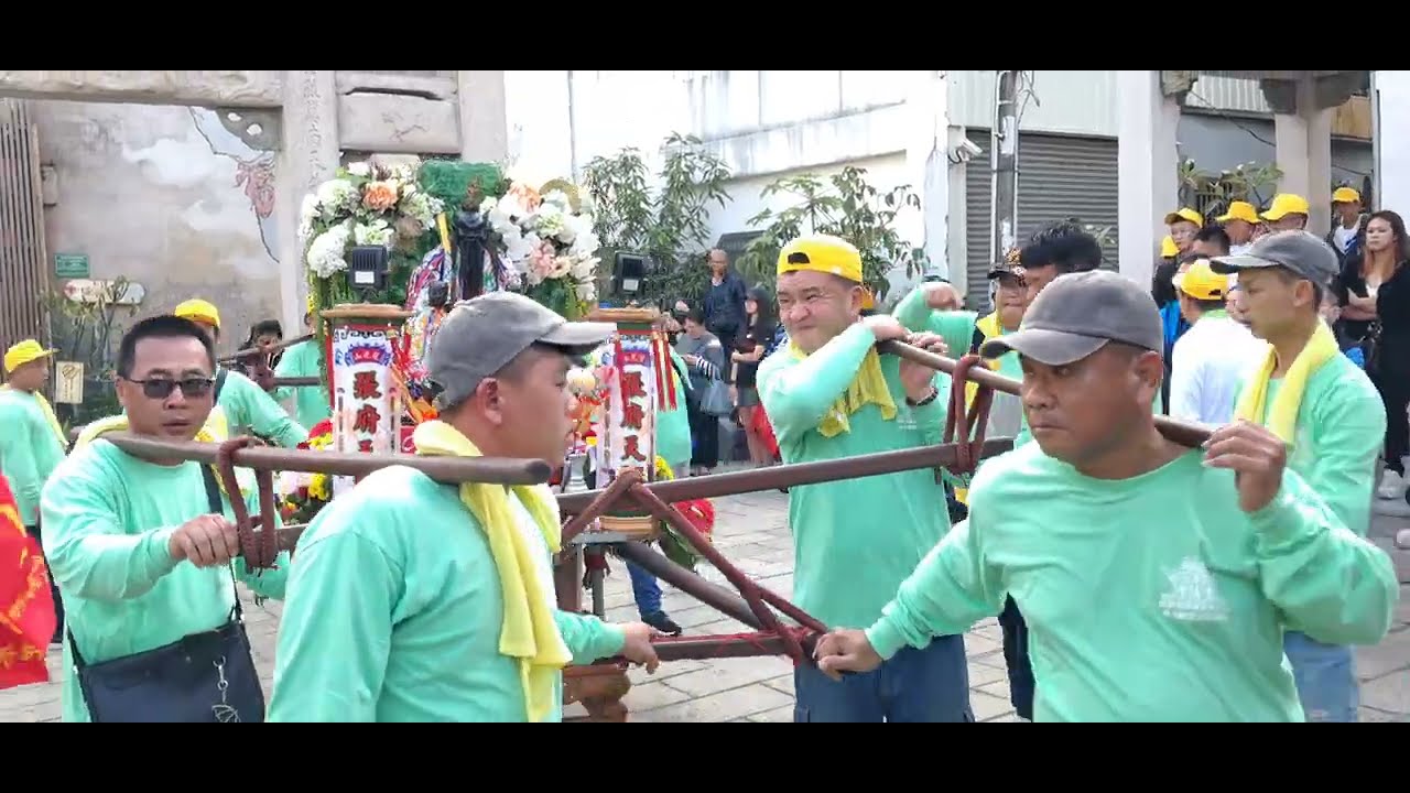 五台山靈隱寺領隊參拜、北港大鑼、青樂軒鼓亭吹、黑虎將軍四駕、翠屏女子三通鼓、府城廣信府張府天師神轎聖駕   屏東阿里港五台山靈隱寺乙巳年金籙慶成謝恩祈安五朝建醮恭送廣信府張府天師回鑾遶境