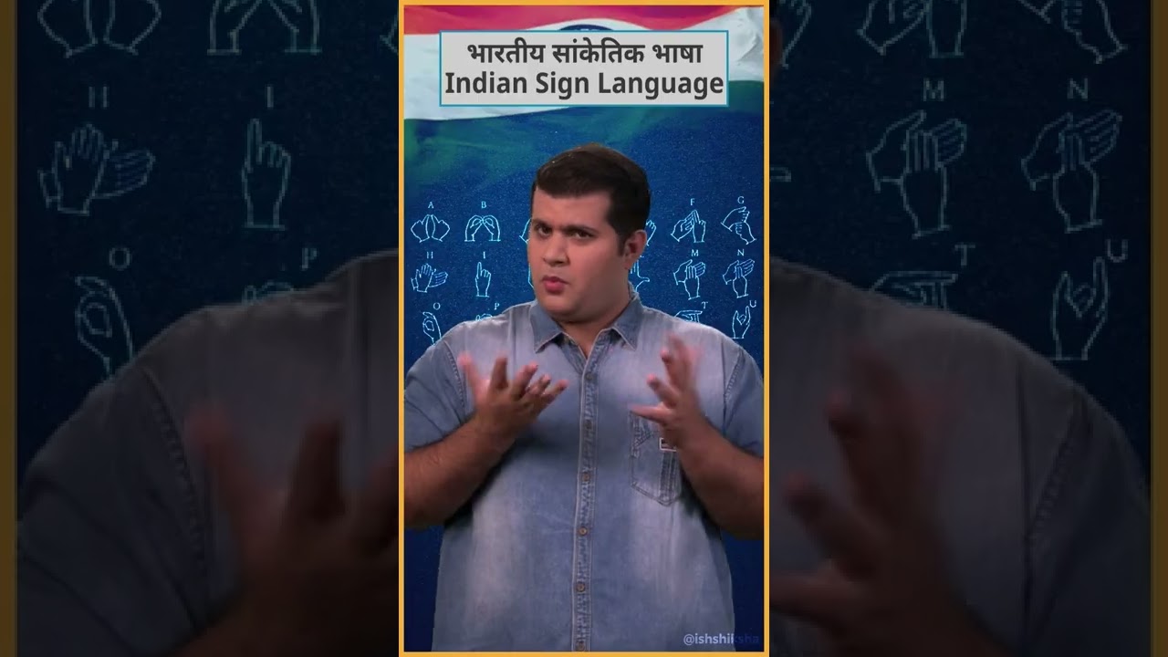 English, Hindi, ISL - Indian Sign Language | ISH Shiksha