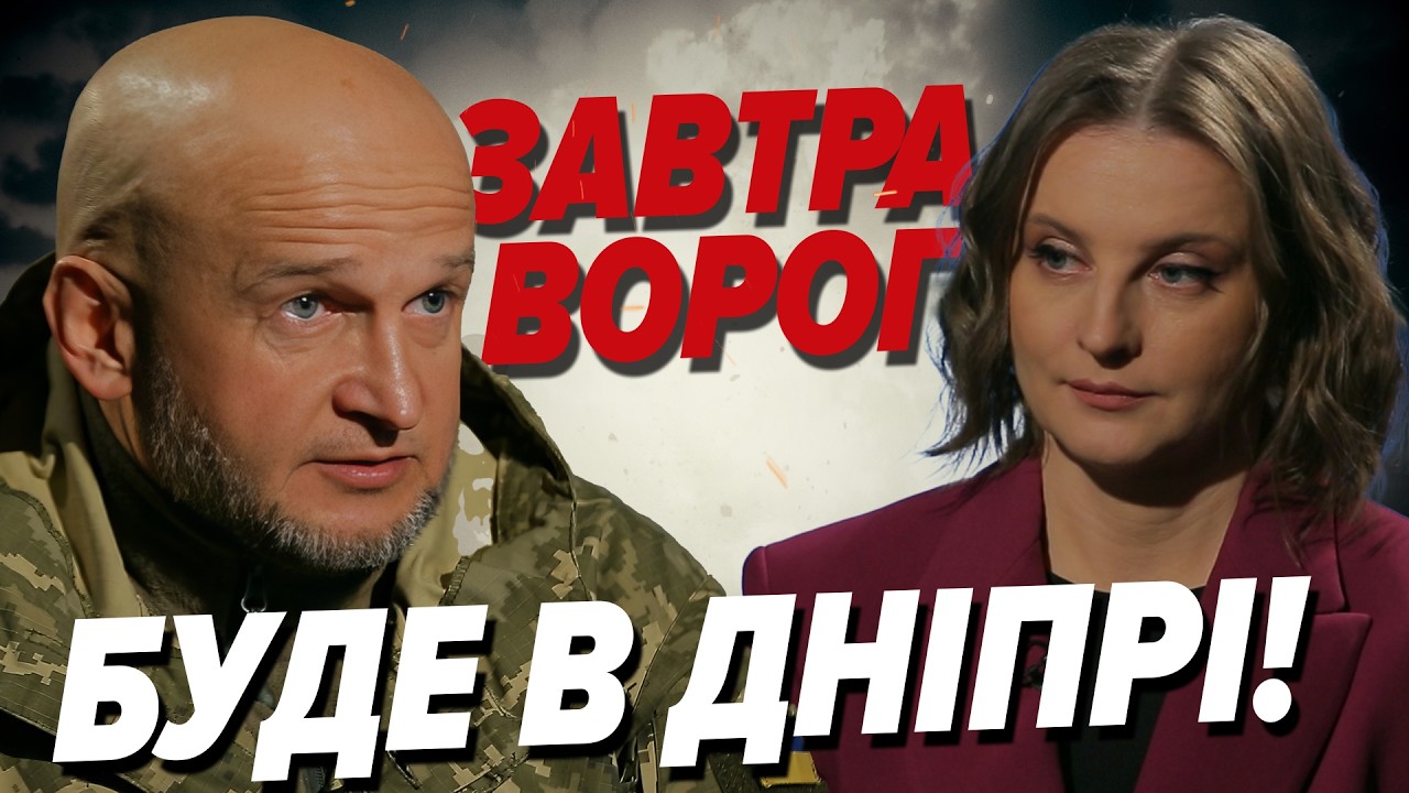 Я знал, что мажорные руководители убегут💥Теперь они стали ГЕНЕРАЛАМИ | Сергей Лукашов, 46 ОАЭБр ДШВ