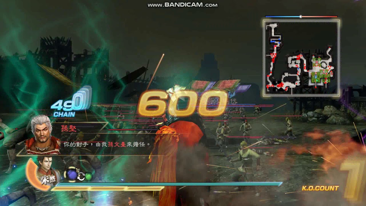 Zhu Ran's Weapon Test: Zhu Zhuo