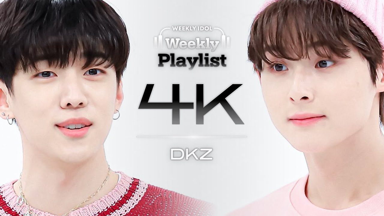 [Weekly Playlist l 4K캠] DKZ - TOMBOY (디케이지 - 톰보이 (원곡 : (여자)아이들)) l EP.558